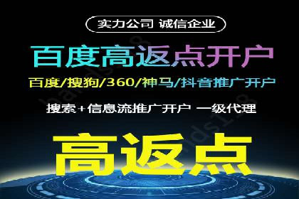 成功案例揭秘：如何通过代理开户实现快速开户？