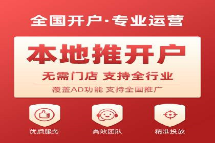 百度竞价广告如何助力：一则教育行业的成功案例